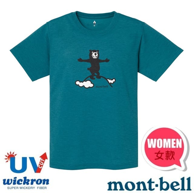 【mont-bell】女 Wickron 吸濕排汗短袖T恤.圓領衫.運動上衣/1114783 BGN 藍綠✿30E010
